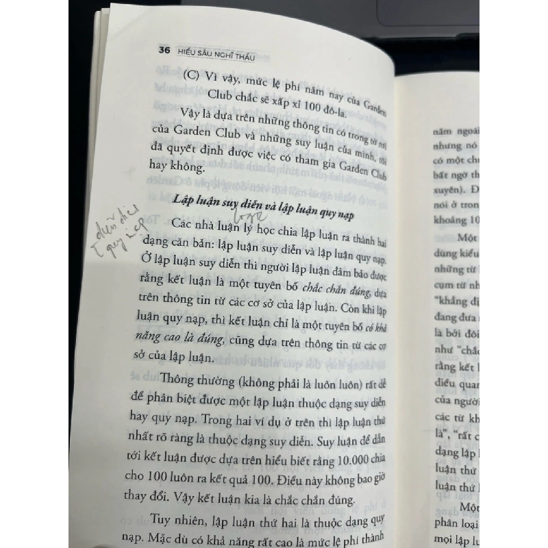 Hiểu sâu nghĩ thấu - Doug Erlandson 971436