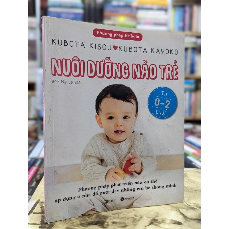 Nuôi dưỡng não trẻ - Kubota Kisou & Kubota Kayoko 120315