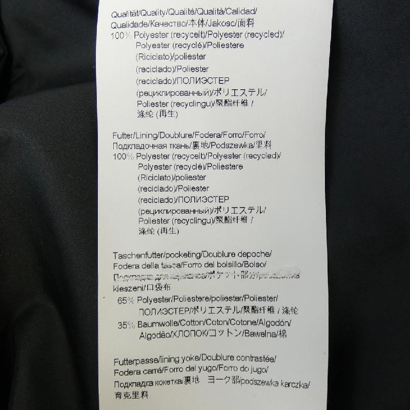 BOSS 10240849 Áo khoác - Hàng hiệu Chính hãng 884752