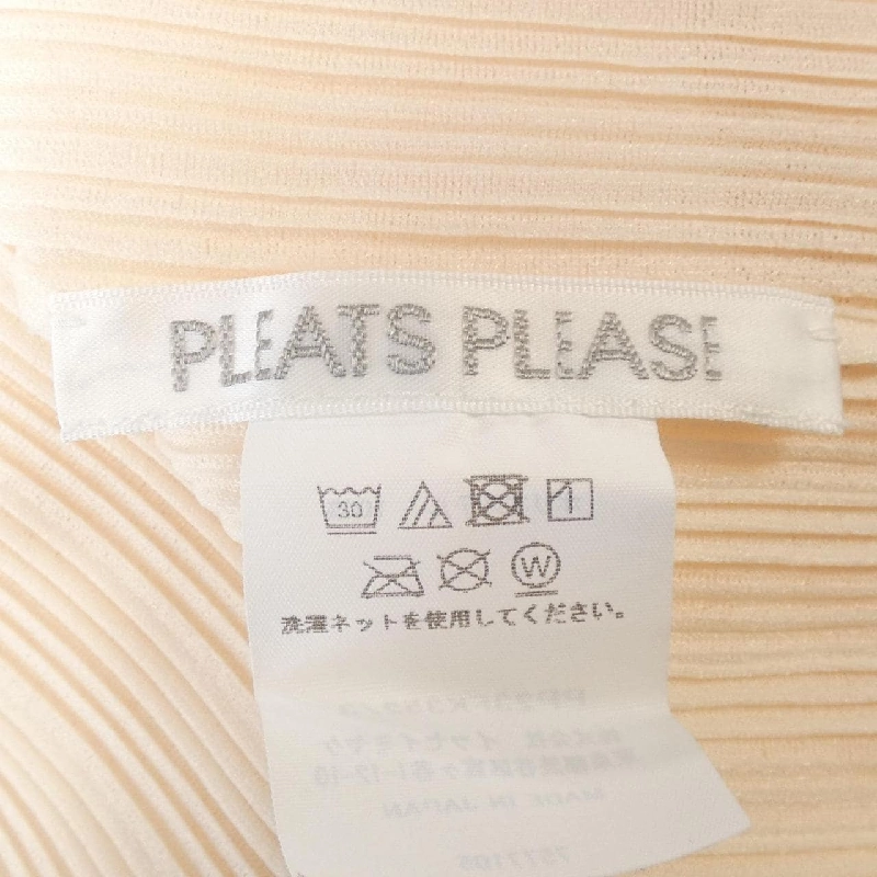 Pleats Please PLEATS PLEASE PP23FK352 Áo - Hàng hiệu Chính hãng 819290