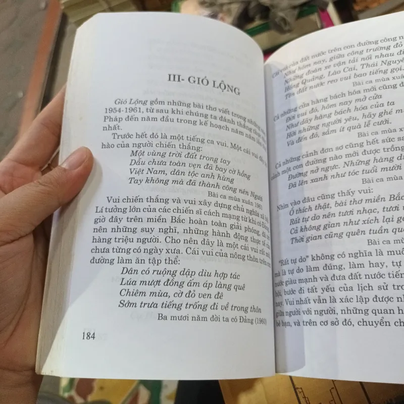 Từ Ấy Và Việt Bắc - Tố Hữu 1009453