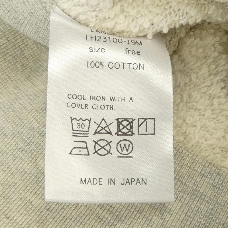 LANDHAUS Sweat - Hàng hiệu Authentic 887073