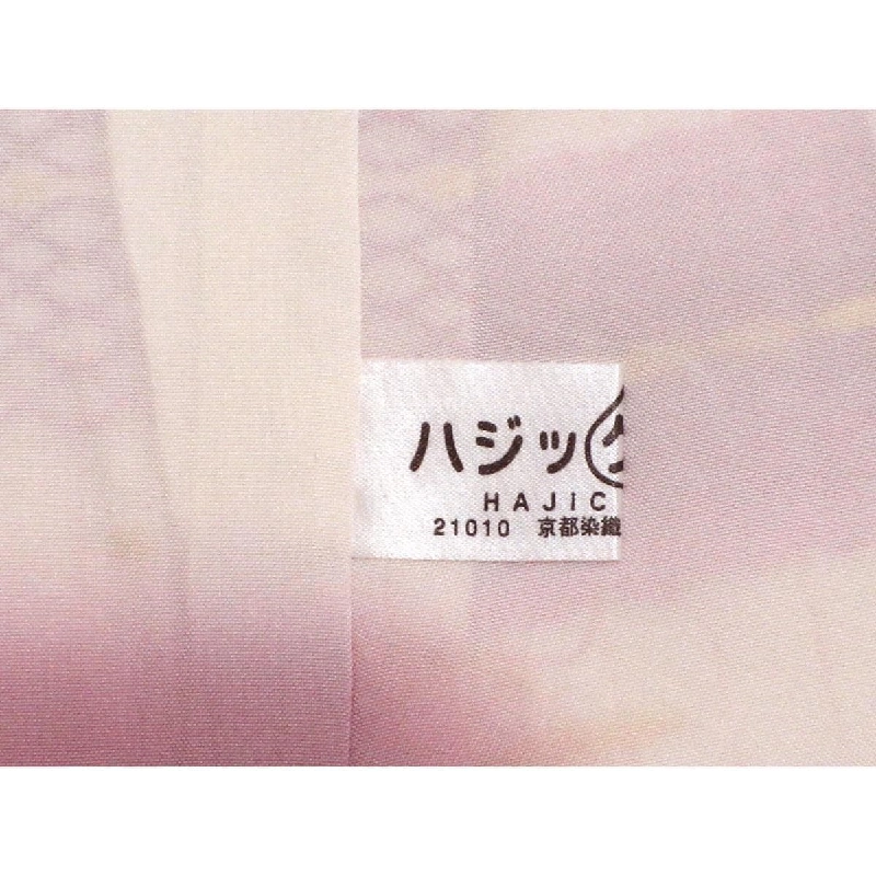 Tơ lụa Shuri Hanaori - Hàng hiệu Authentic 877945