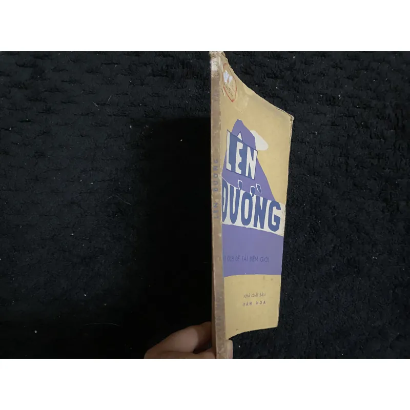 Lên đường Năm xb 1979, vẽ bìa Bùi Xuân Phái 1021935