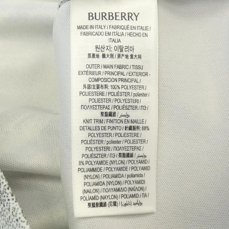 Áo thun BURBERRY 634926
