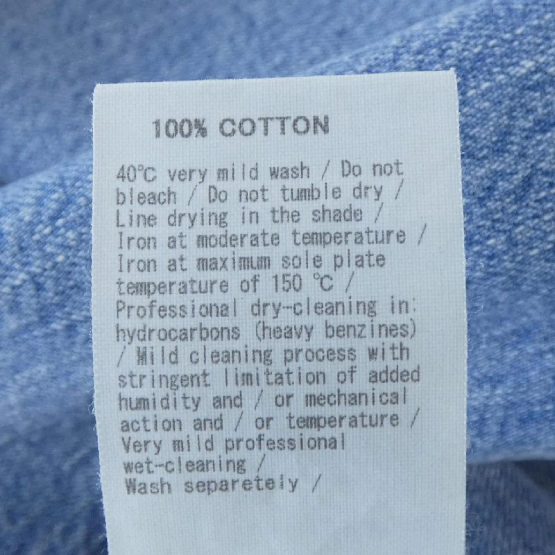 Quần jeans UPPER HIGHTS - Hàng hiệu Authentic 815635