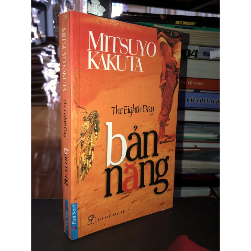 Bản năng - Mitsuyo Kakuta 993587