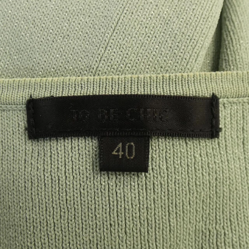 TO BE CHIC - Áo khoác cardigan - Hàng hiệu Authentic 817940