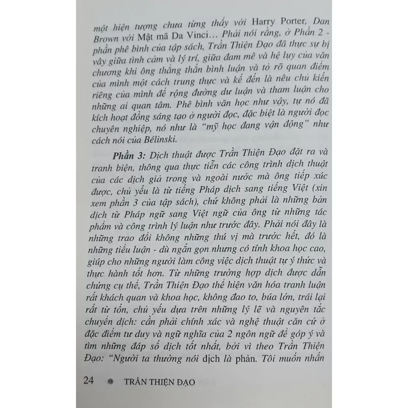 Văn học phương Tây lý luận phê bình và dịch thuật (Trần Thiện Đạo) 1033055