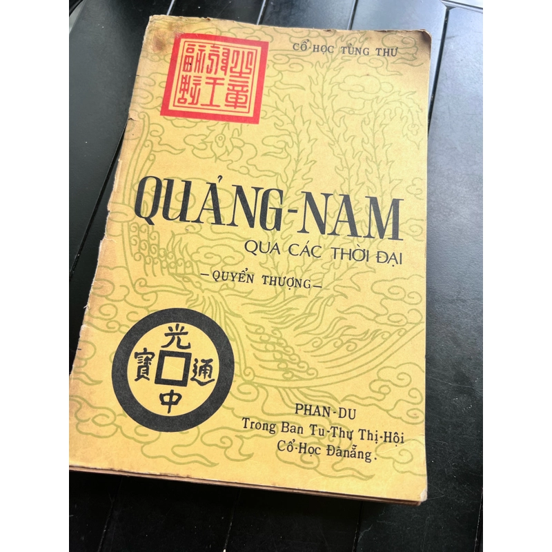 Quảng Nam qua các thời đại - Phan Du 507224
