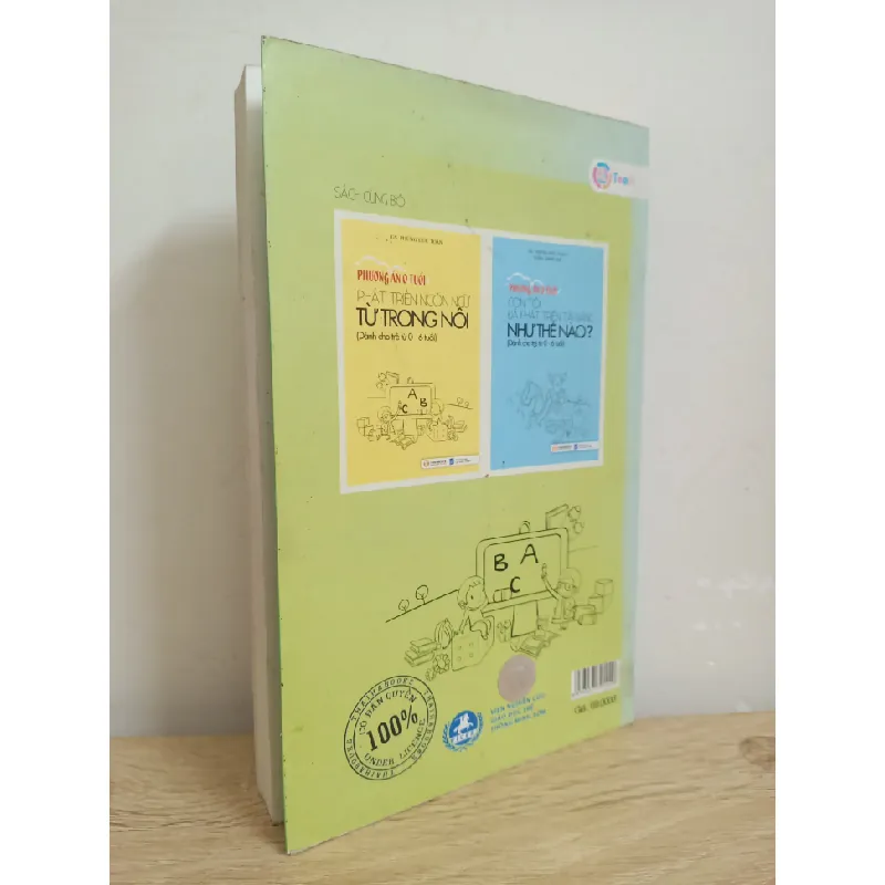 [Phiên Chợ Sách Cũ] Phương Án 0 Tuổi - Chiếc Nôi Ươm Hạt Giống Tài Năng (Dành Cho Trẻ Từ 0-6 Tuổi) (2010) - GS. Phùng Đức Toàn S1507 506283