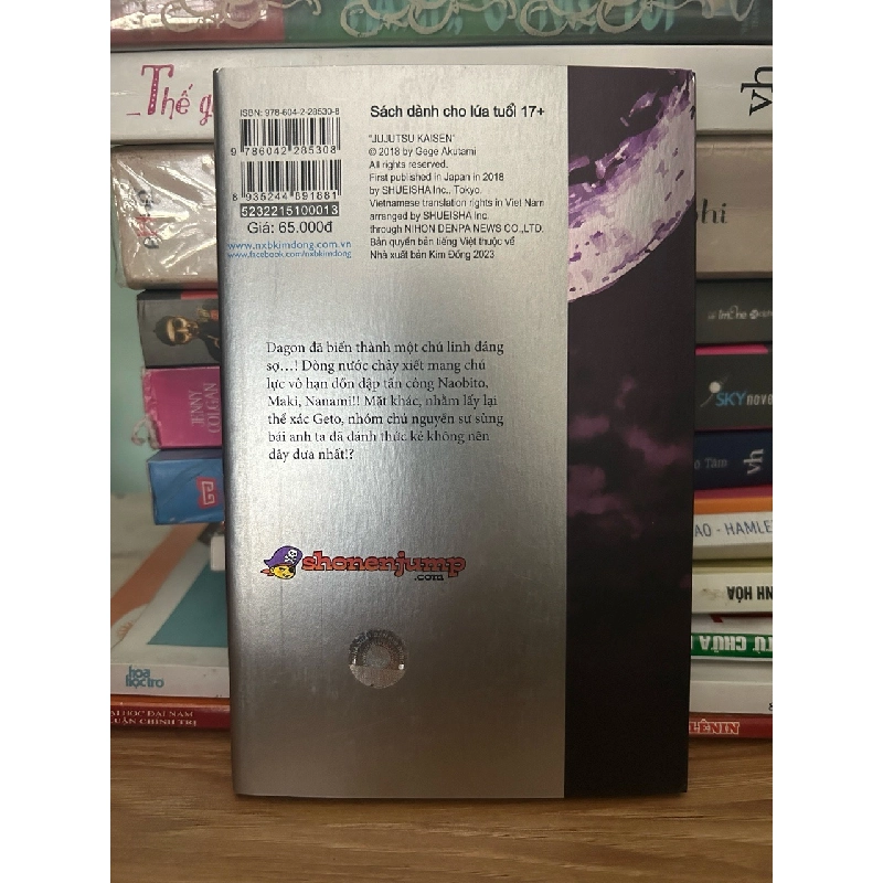 Chú thuật hồi chiến 13 limited edittion -NXB Kim Đồng 739514