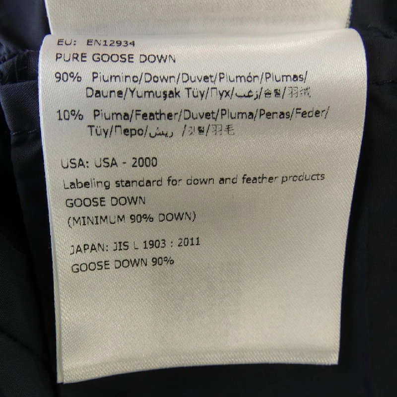 Áo khoác lông vũ MONCLER 635250