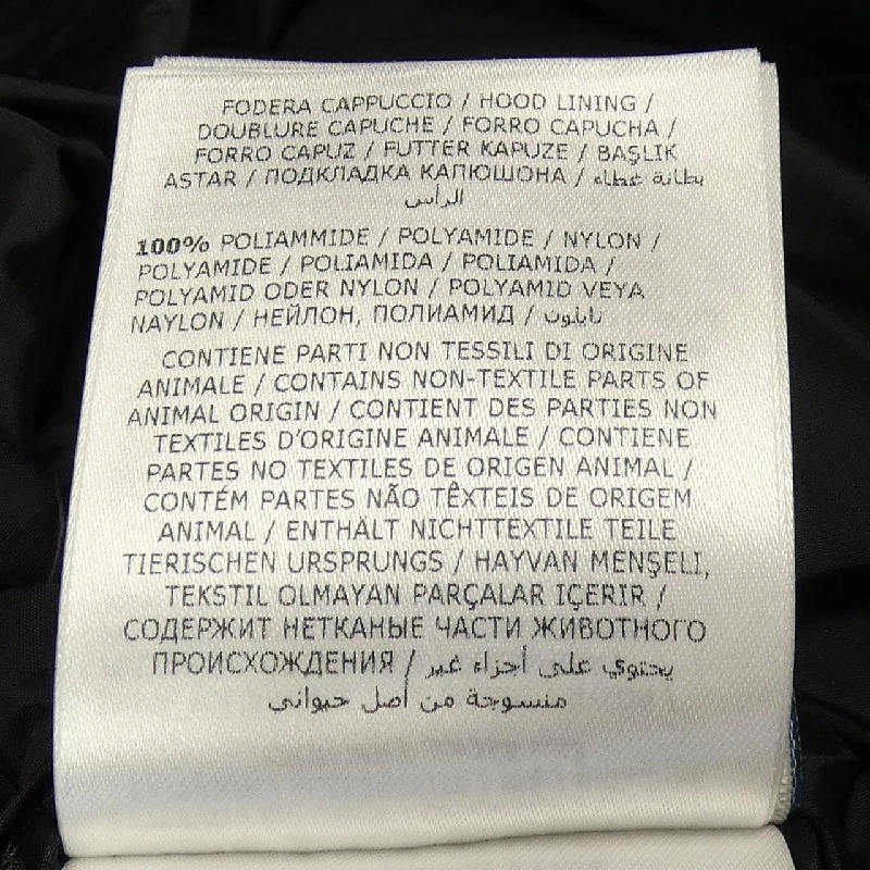 Áo khoác lông vũ MONCLER FLAMMETTE 626871