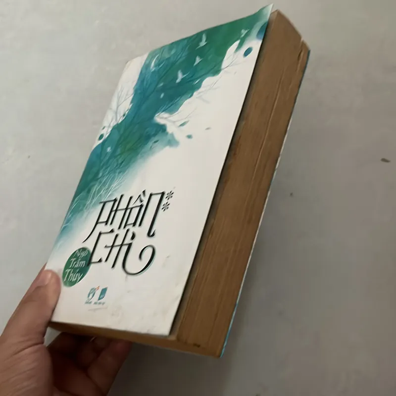 Thần Chi 2 (hơi ẩm góc) 605985