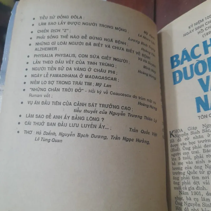 KIẾN THỨC NGÀY NAY số 30 ngày 1.3.1990 762134