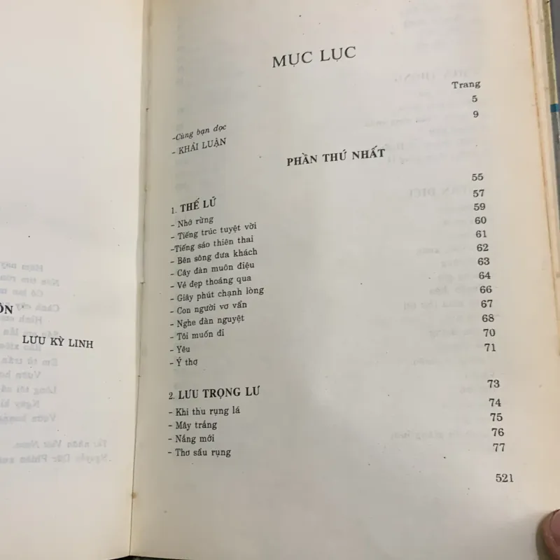 Tổng tập văn học việt nam. Tập 27 757696