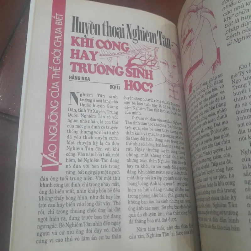 THẾ GIỚI MỚI số 241 ngày 23.6.1997 1032293