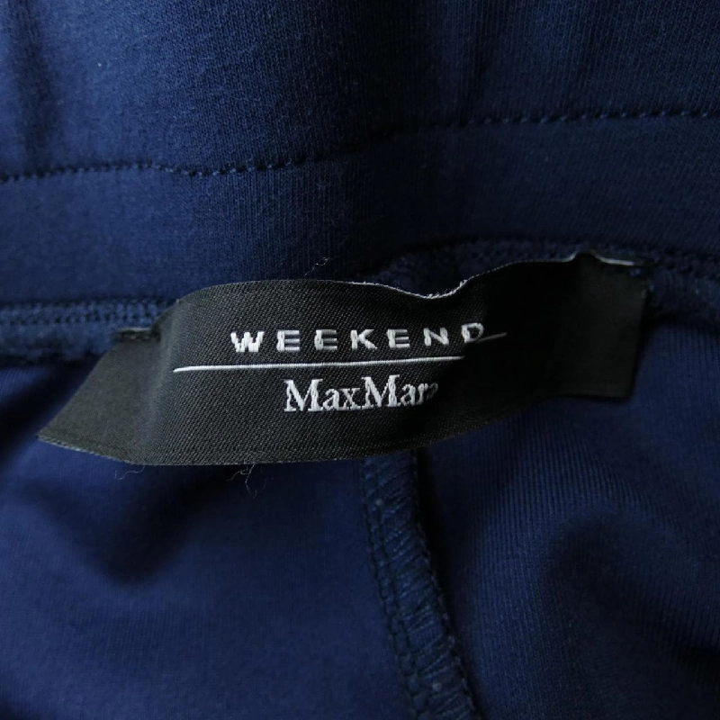 【クーポン対象】Max Mara cuối tuần Skirt 653575