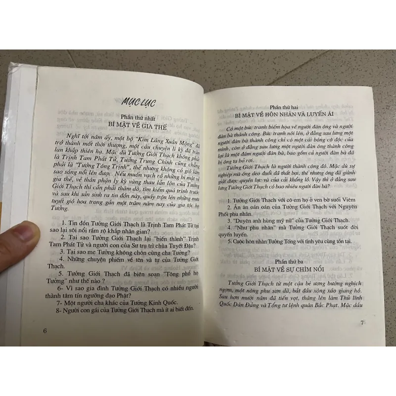 Combo 2 sách về TƯỞNG GIỚI THẠCH 762403
