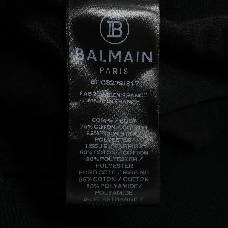BALMAIN - Áo thun - Hàng hiệu Chính hãng 905452