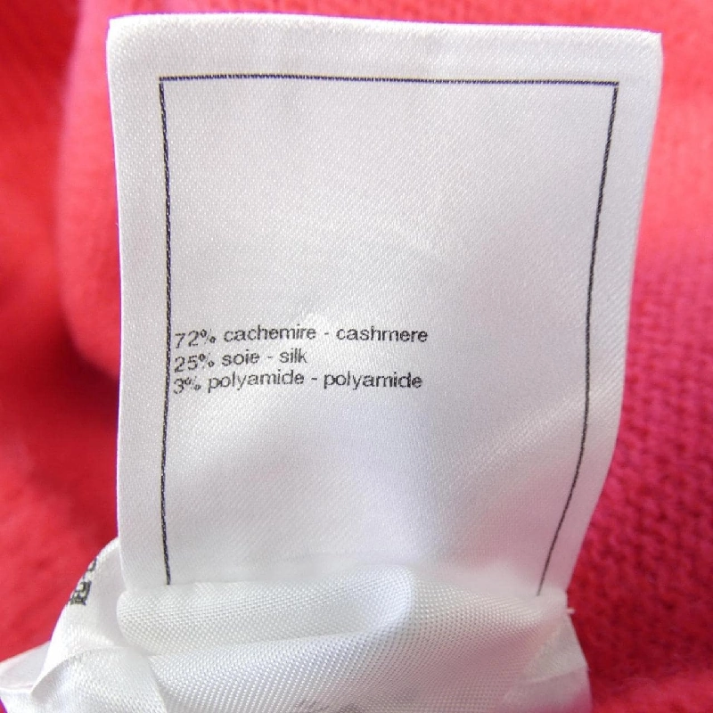 CHANEL LOOK9 P74520K10862 23N Áo len 630869