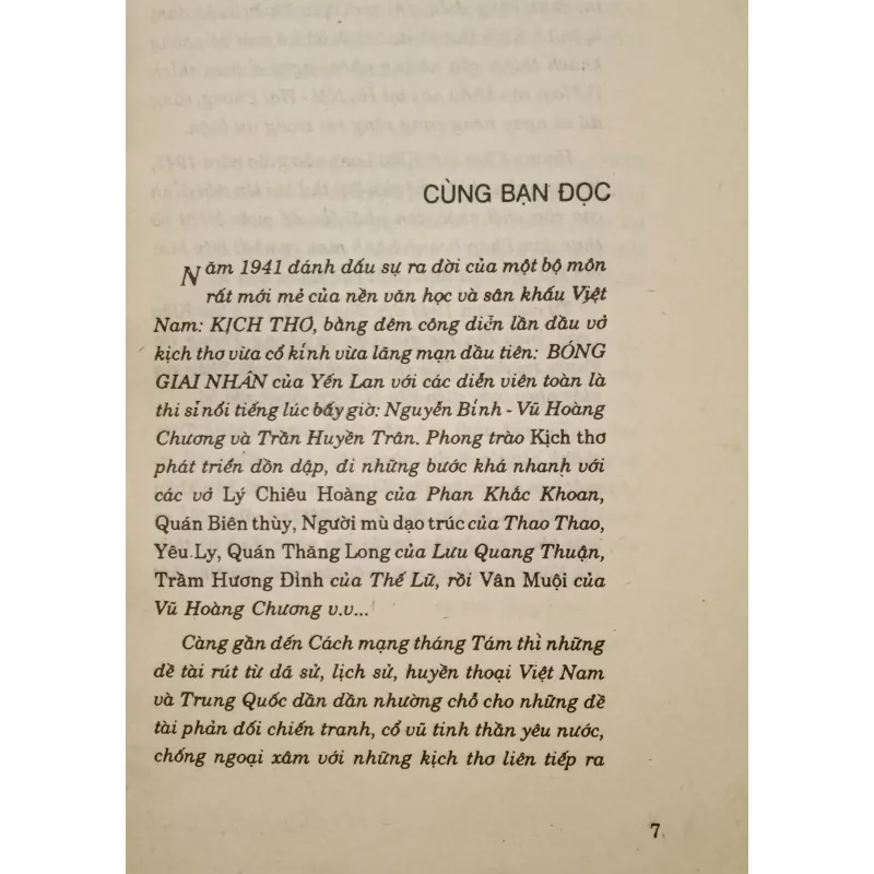 Kiều Loan (Hoàng Cầm) 934463