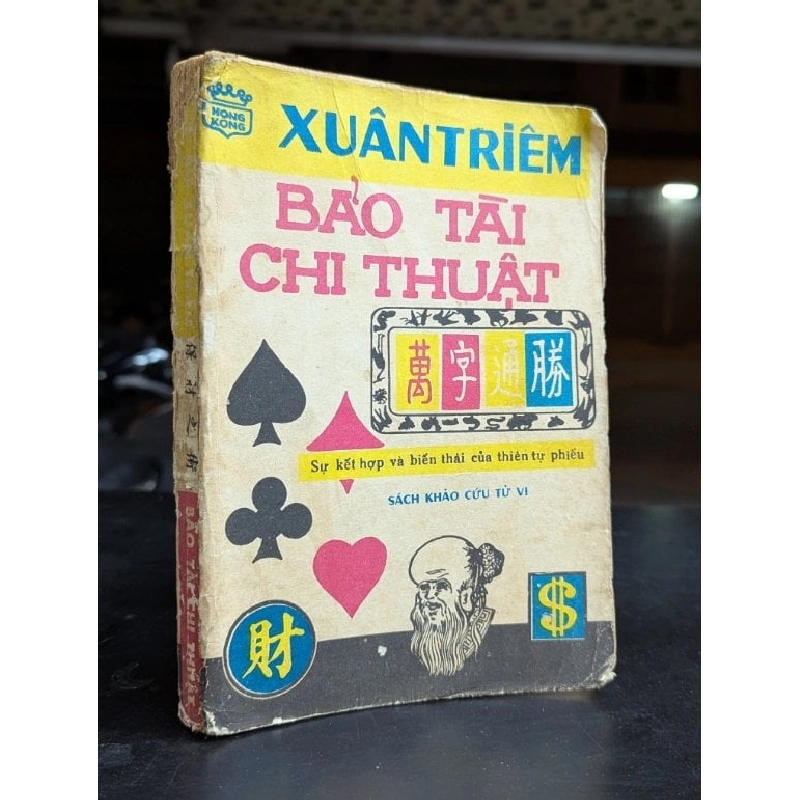 Bảo tài chi thuật - Bùi Xuân Triêm 795503