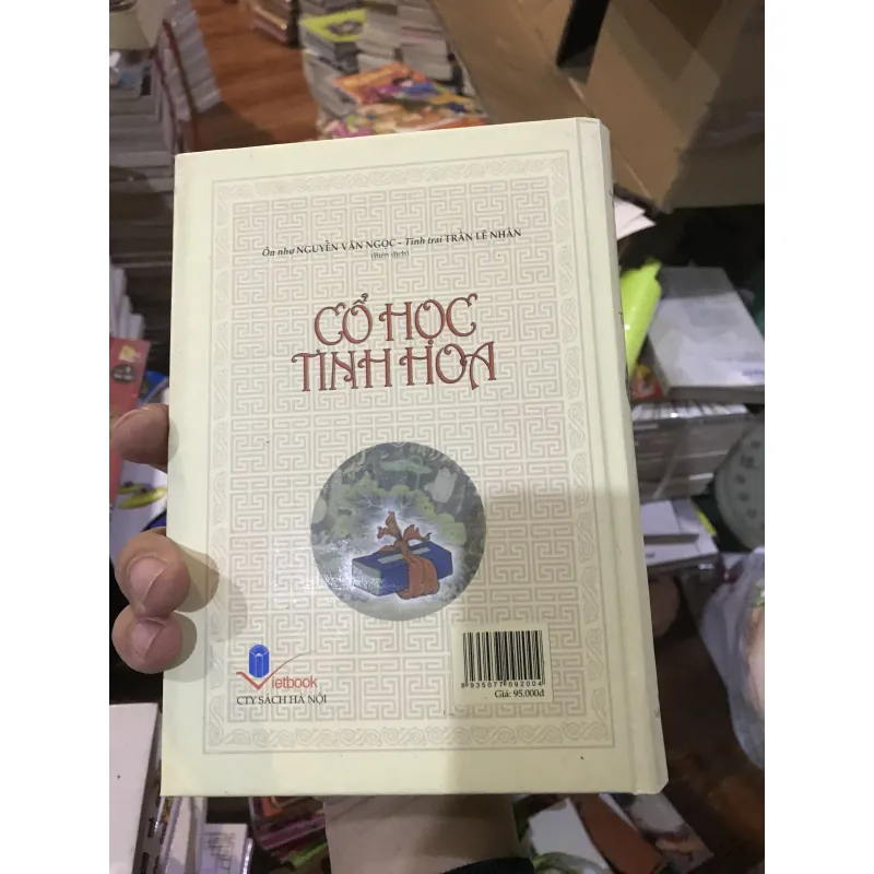 Cổ Học Tinh Hoa  747585