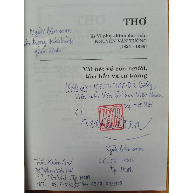 Photo Thơ Kỳ Vĩ đại thần Nguyễn Văn Tường N19 - 558 trang LỊCH SỬ - CHÍNH TRỊ - TRIẾT HỌC ANTQ2012-214 921826