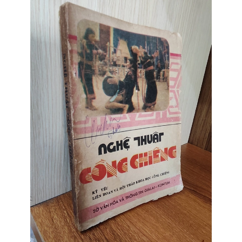 Nghệ thuật cồng chiêng 1022360