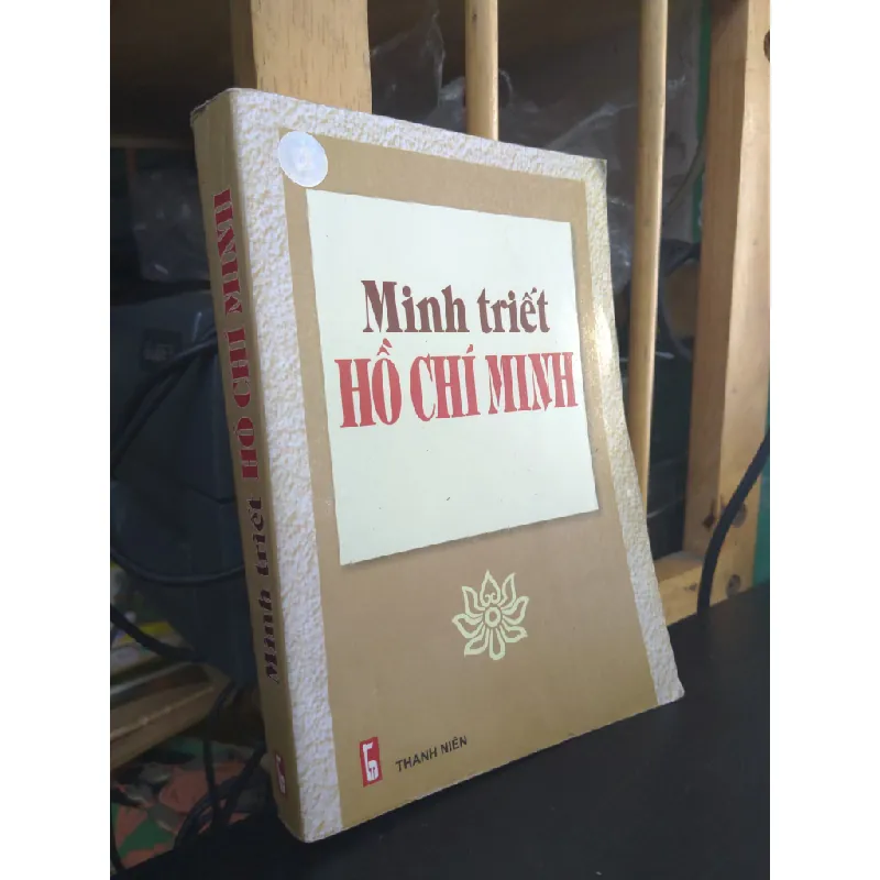 MINH TRIẾT HỒ CHÍ MINH - VŨ NGỌC KHÁNH 161392