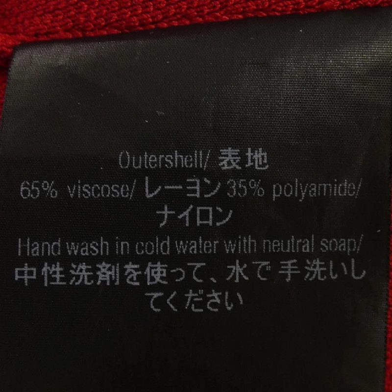 【Mã giảm giá】Carolina Herrera CAROLINA HERRERA Đầm 651056