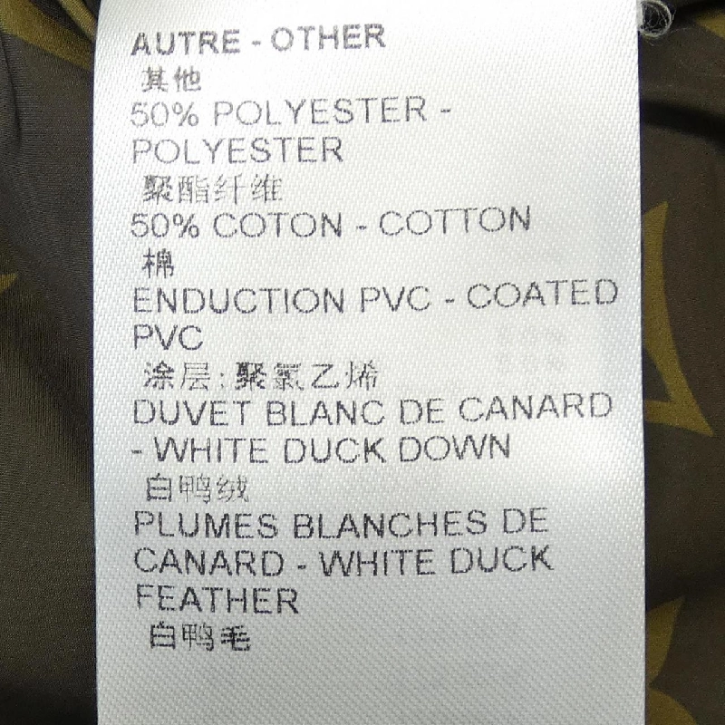 Áo khoác phao tay dài LOUIS VUITTON FOOW21E54 632238