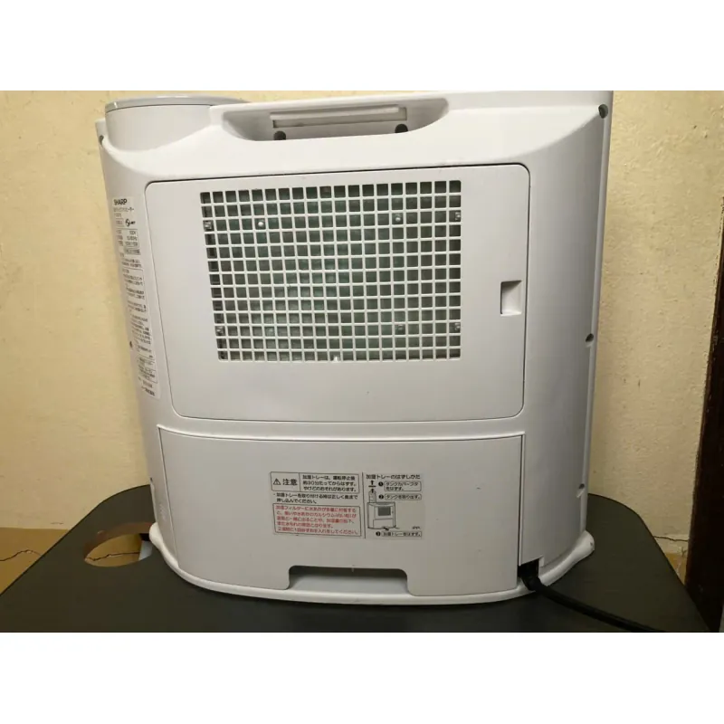 Máy sưởi gốm bù ẩm Sharp HX-G120 758508