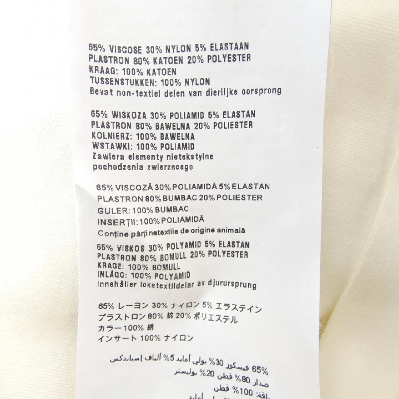 【Mã giảm giá】Miu Miu MIU MIU Đầm 648917