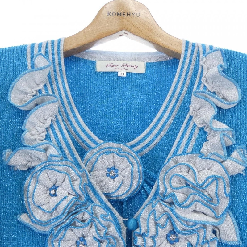 【Mã giảm giá】SUPER BEAUTY Bộ sưu tập 640988