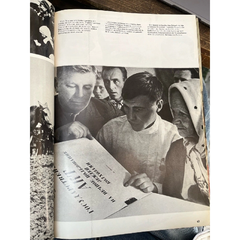 Sách tiếng Nga 7 753952