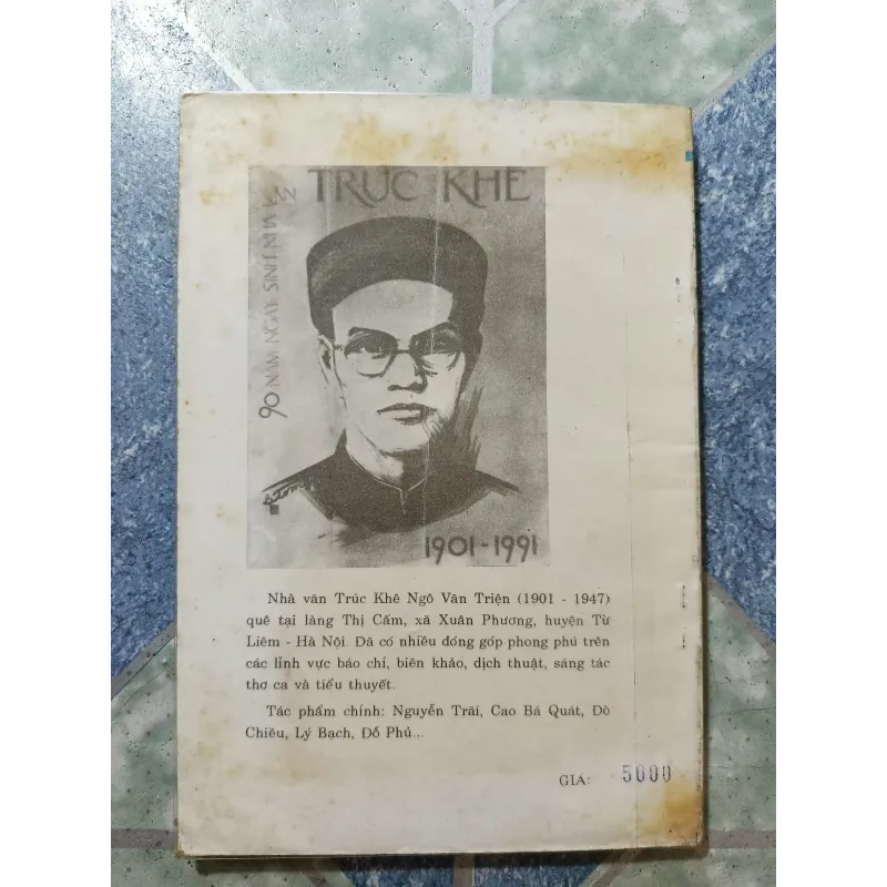 Lý Bạch - Trúc Khê 1000200