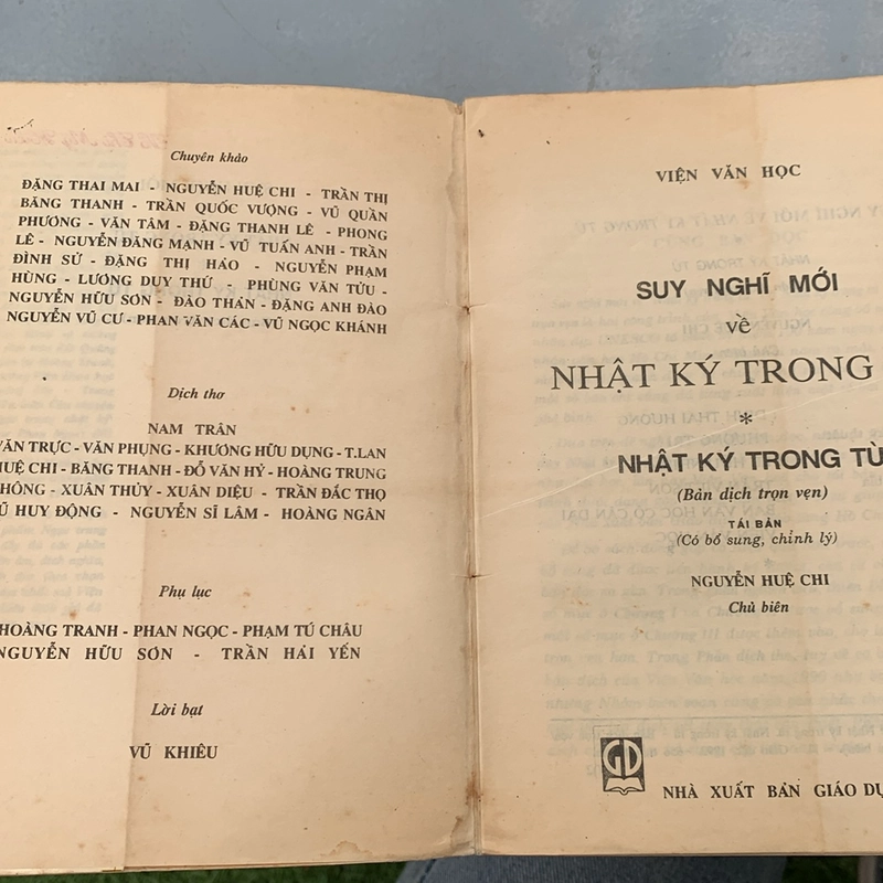 Suy nghĩ mới về nhật ký trong tù 334296