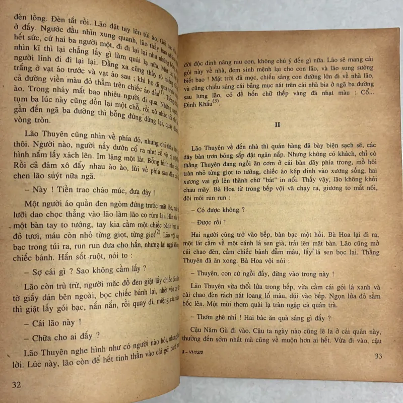 Văn học 12 (Tập 2) 784044