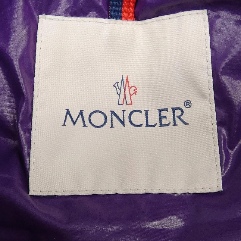 Moncler MONCLER Áo khoác lông - Hàng hiệu Chính hãng 894868