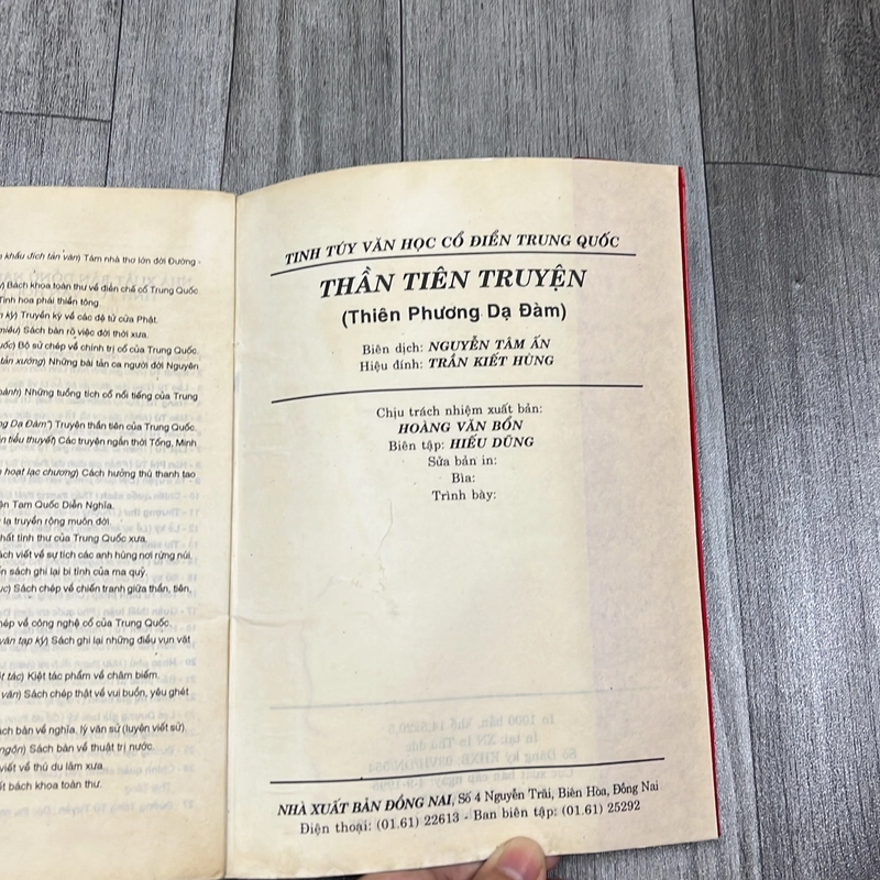 Thần tiên truyện- Truyện thần tiên của trung quốc. 3b2 538939