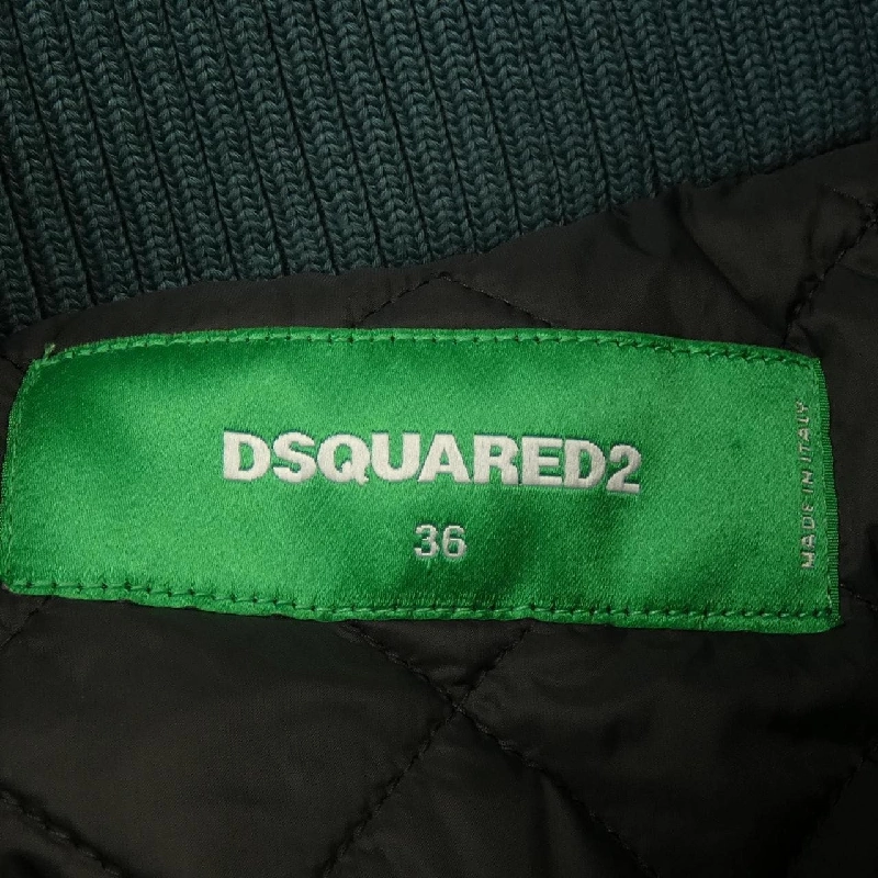 Áo khoác DSQUARED2 S73AM0348 - Hàng hiệu Authentic 823170
