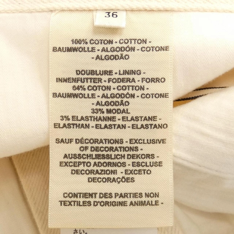 【Mã giảm giá】Quần jeans HERMES 651684