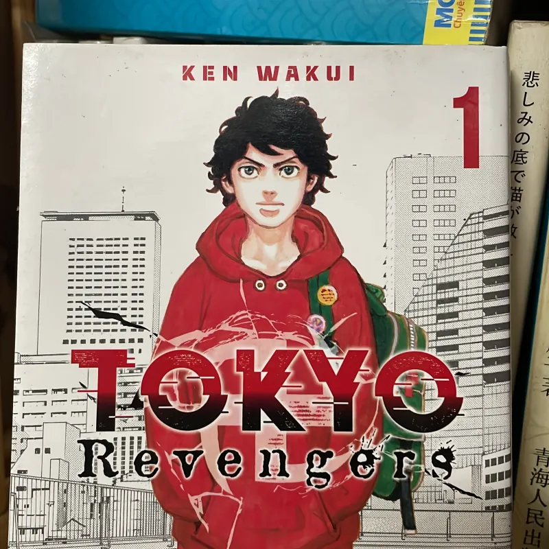 TOKYO REVENGERS 975052