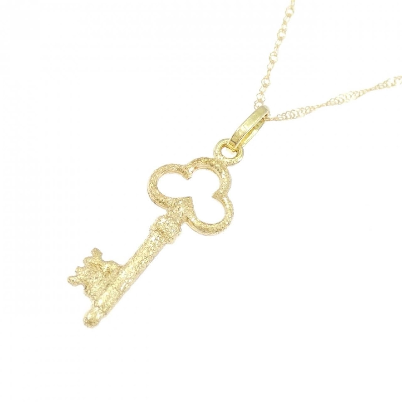 K18YG Móc Khóa - Hàng hiệu Chính hãng 858683