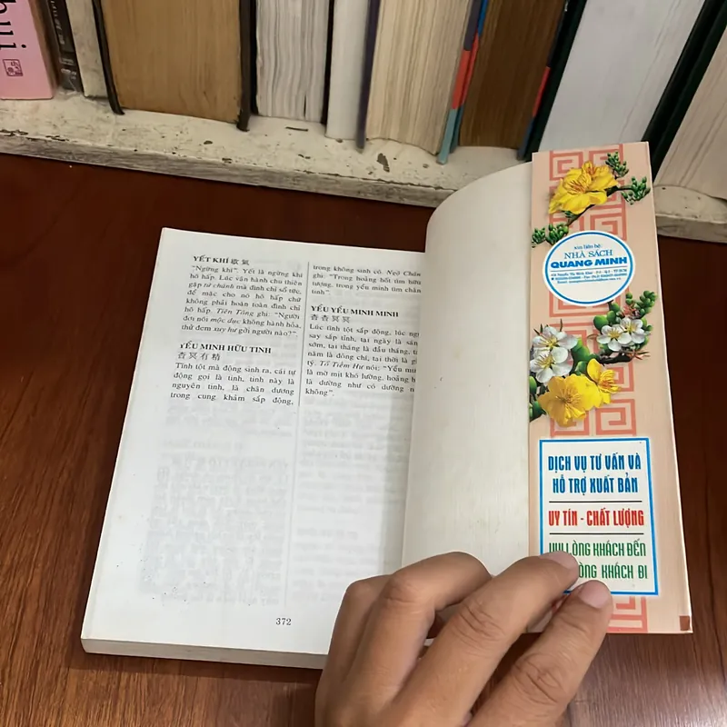 II Sách Phật Giáo: Từ Điển Thuật Ngữ Đạo Giáo - Tấn Tài, Phước Đức - 2006 573452