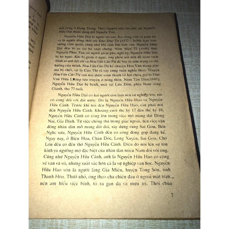 Những danh sĩ miền Nam-Hồ Sĩ Hiệp,Hoài Anh 957234