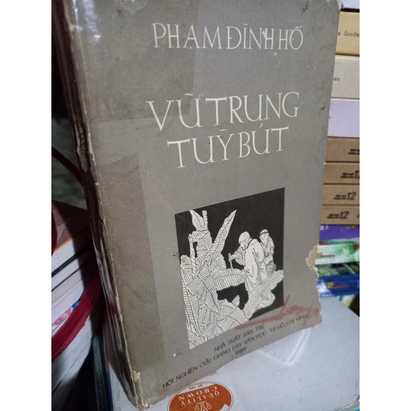 vũ trung tuỳ bút 360033